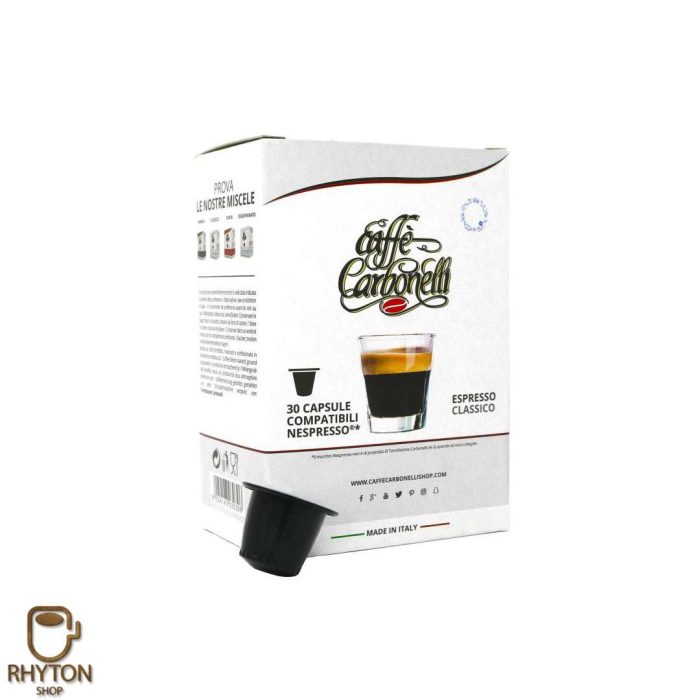 کاربرد کپسول قهوه کربنلی مدل Miscela Classic