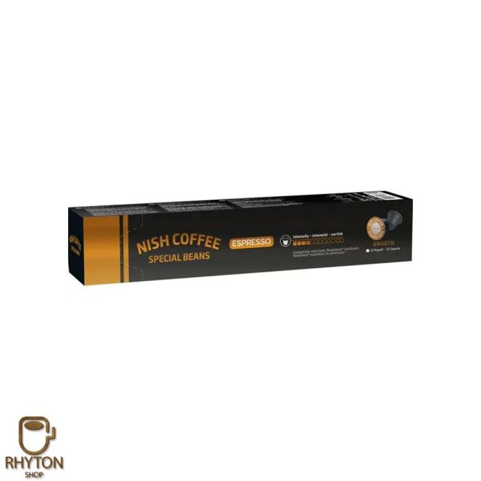 قیمت و خرید کپسول قهوه سیریوس اسموث Sirius Compatible Coffee Smooth
