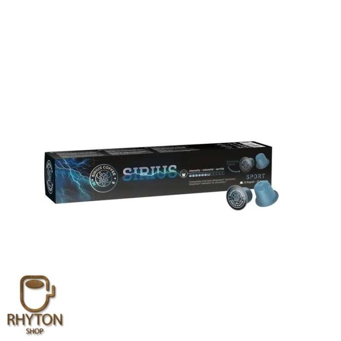 خرید کپسول قهوه سیریوس Sirius Special Sport