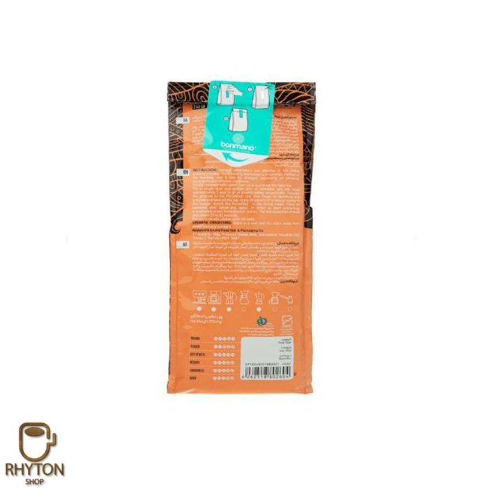 قیمت دانه قهوه اسپرسو بن مانو جورنو - 250 گرم