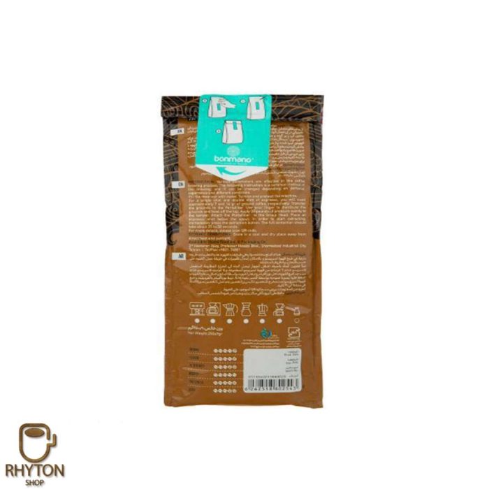 قیمت دانه قهوه اسپرسو بن مانو یونیکا - 250 گرم