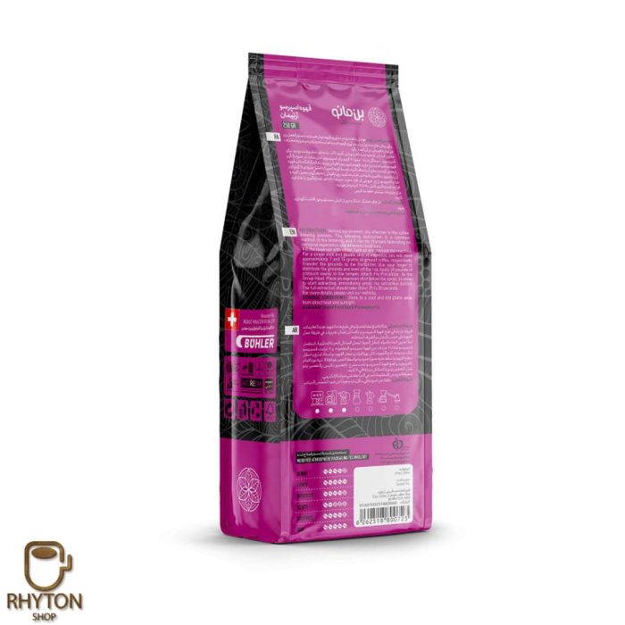 قیمت قهوه اسپرسو مدل آرتیمان بن مانو - 250 گرم