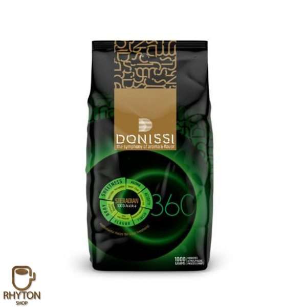 خرید دانه قهوه استرادیان 100% عربیکا دونیسی - 1000 گرم