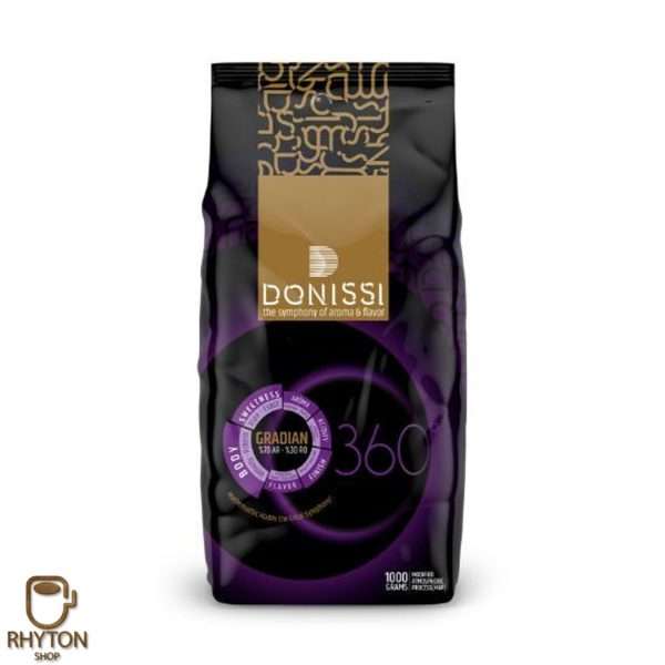 خرید دانه قهوه گرادیان ترکیب 70% عربیکا و 30% ربوستا دونیسی - 1000 گرم