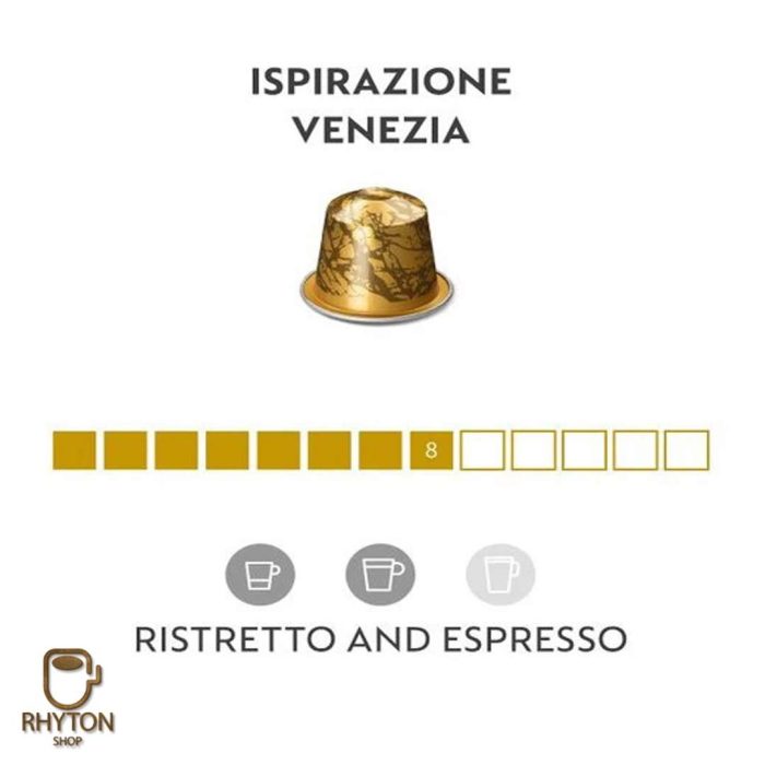 قیمت کپسول قهوه نسپرسو Ispirazione Venezia