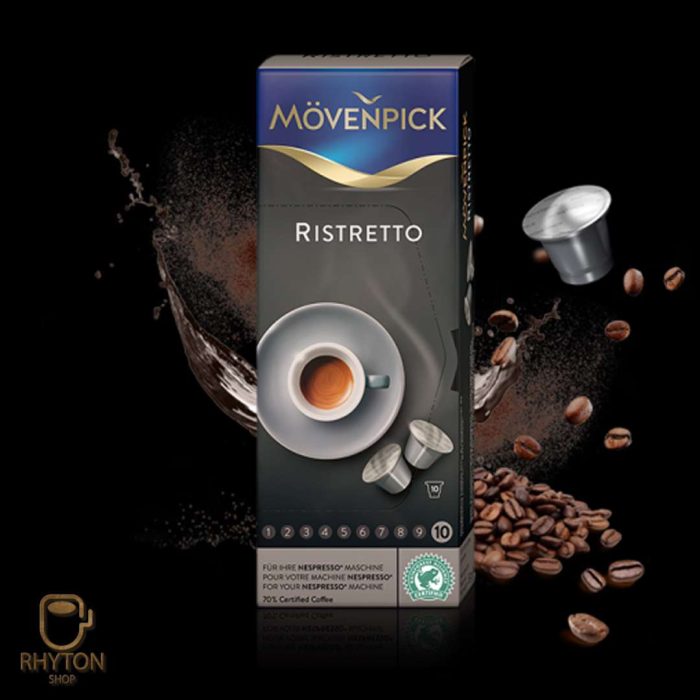 قیمت کپسول نسپرسو موونپیک مدل Ristretto بسته 10 عددی