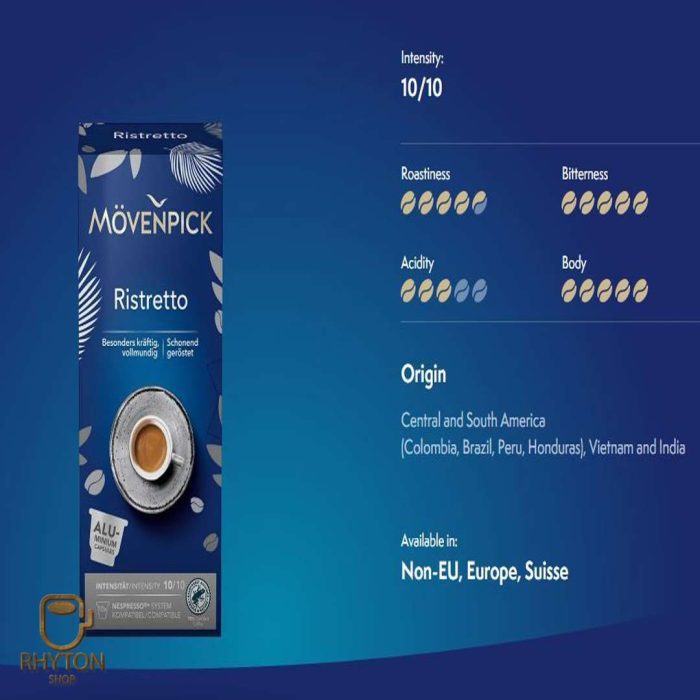 ویژگی کپسول نسپرسو موونپیک مدل Ristretto بسته 10 عددی
