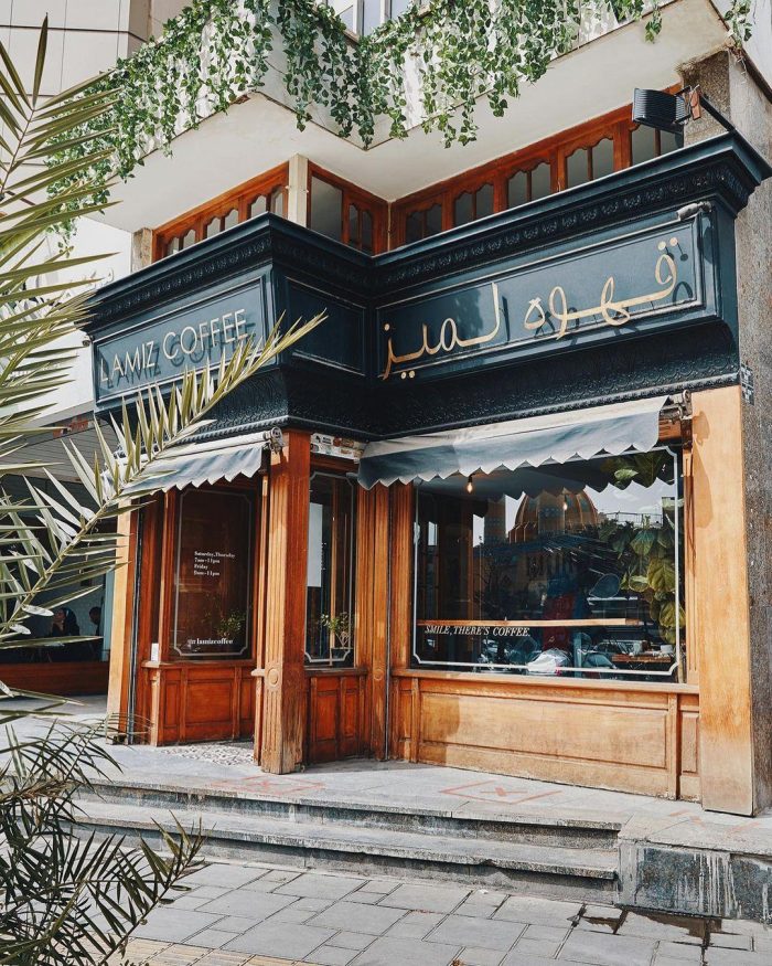 قهوه لمیز شعبه میدان تجریش