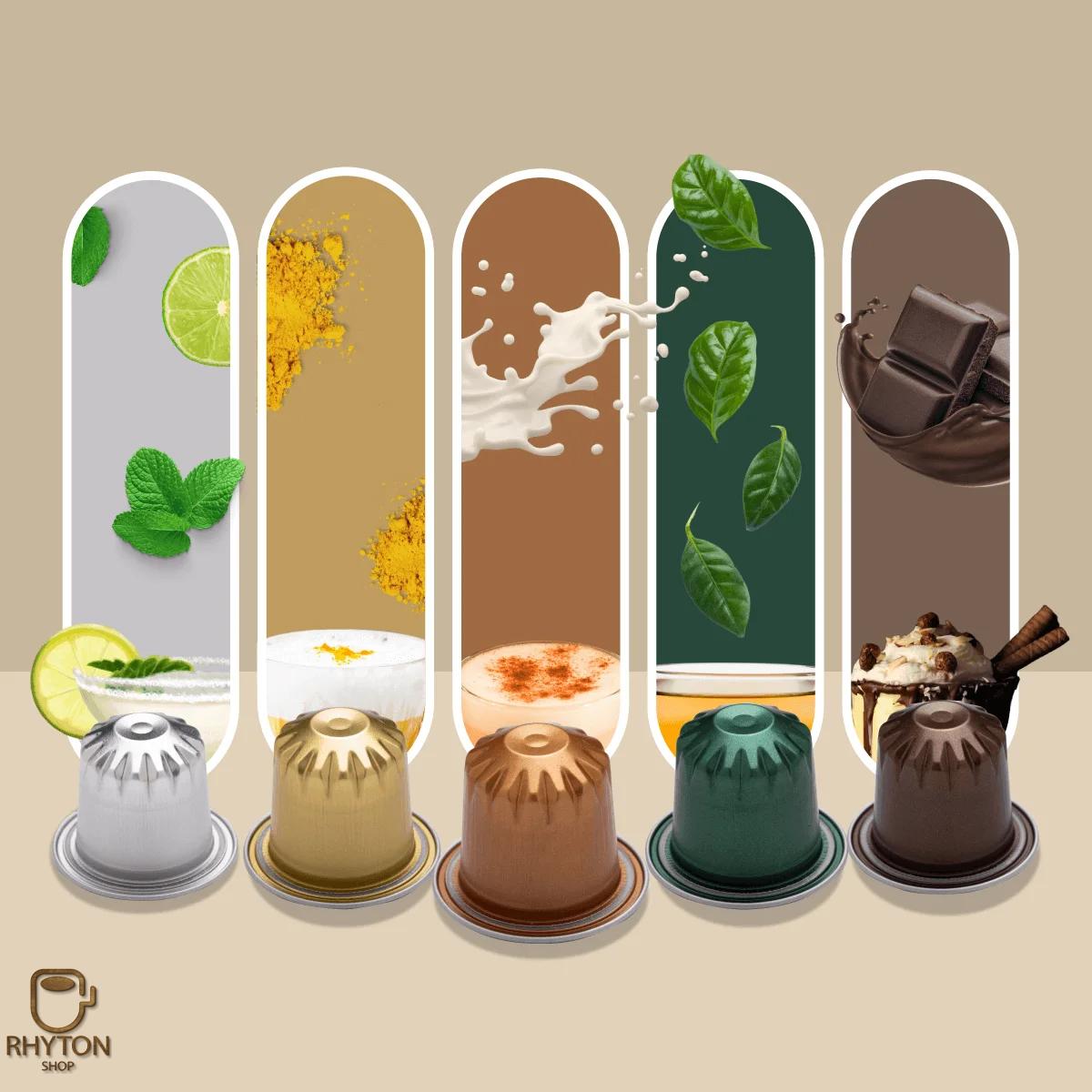 انواع نوشیدنی قهوه کپسولی و محتویات مختلف برای کپسول های قهوه