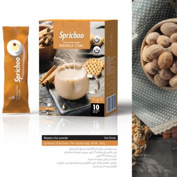 خرید چای ماسالا اسپریچو