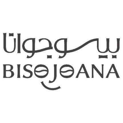 قهوه فوری گلد بیسوجوانا - 100 گرم